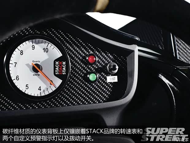 ScionScionScion iQ2012款 基本型