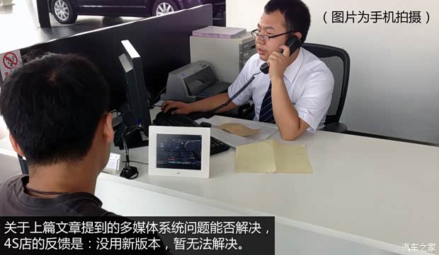 JeepJeep大切诺基(进口)2014款 3.6L 旗舰尊崇版