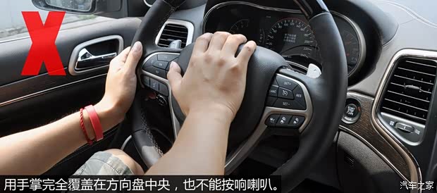 JeepJeep大切诺基(进口)2014款 3.6L 旗舰尊崇版