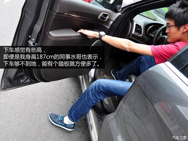 JeepJeep大切诺基(进口)2014款 3.6L 旗舰尊崇版