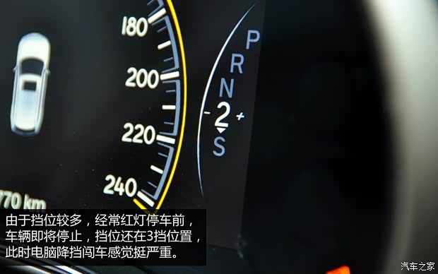 JeepJeep大切诺基(进口)2014款 3.6L 旗舰尊崇版