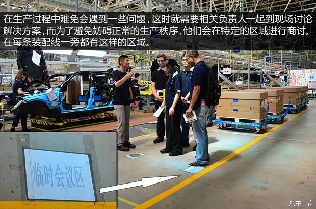 奔驰北京奔驰奔驰E级2014款 E300L 奔驰北京奔驰奔驰E级2014款 E300L