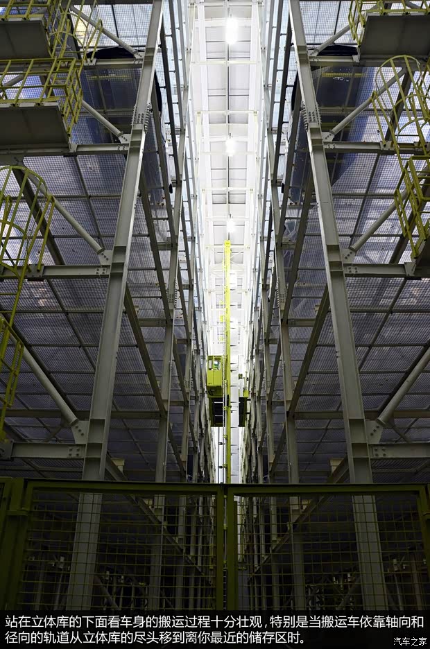 奔馳北京奔馳奔馳E級2014款 E300L