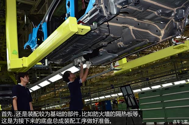 奔驰北京奔驰奔驰E级2014款 E300L 奔驰北京奔驰奔驰E级2014款 E300L