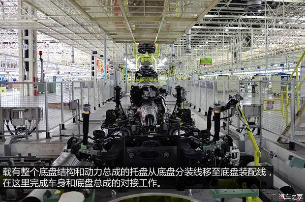 奔馳北京奔馳奔馳E級2014款 E300L 奔馳北京奔馳奔馳E級2014款 E300L