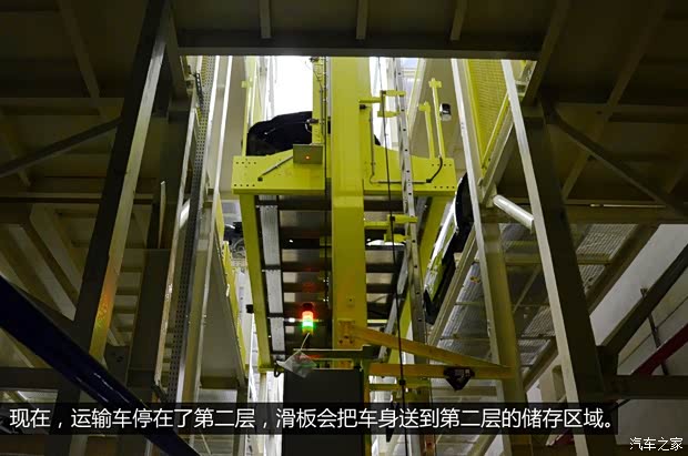 奔馳北京奔馳奔馳E級2014款 E300L