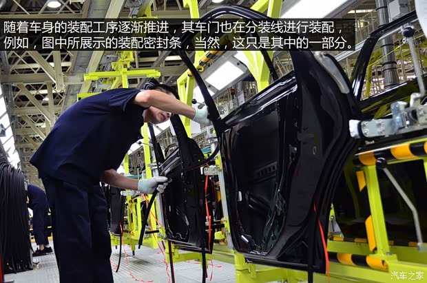 奔驰北京奔驰奔驰E级2014款 E300L