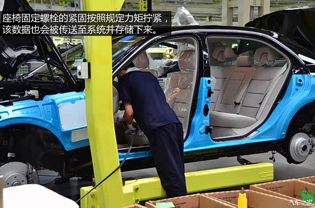 奔馳北京奔馳奔馳E級2014款 E300L 奔馳北京奔馳奔馳E級2014款 E300L