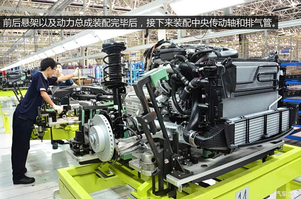 奔馳北京奔馳奔馳E級2014款 E300L 奔馳北京奔馳奔馳E級2014款 E300L