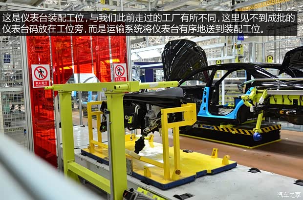 奔驰北京奔驰奔驰E级2014款 E300L 奔驰北京奔驰奔驰E级2014款 E300L