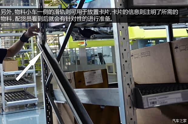 奔驰北京奔驰奔驰E级2014款 E300L 奔驰北京奔驰奔驰E级2014款 E300L