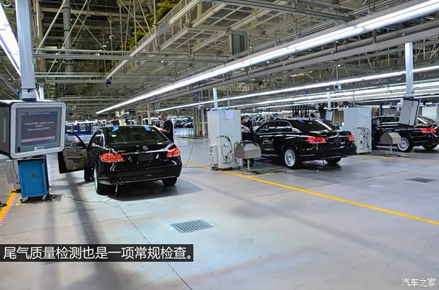 奔驰北京奔驰奔驰E级2014款 E300L