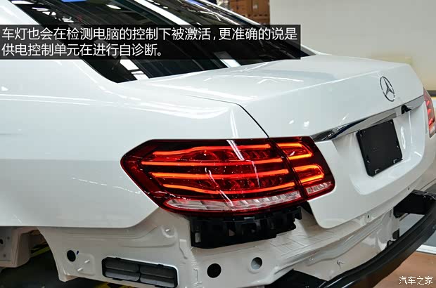 奔驰北京奔驰奔驰E级2014款 E300L 奔驰北京奔驰奔驰E级2014款 E300L