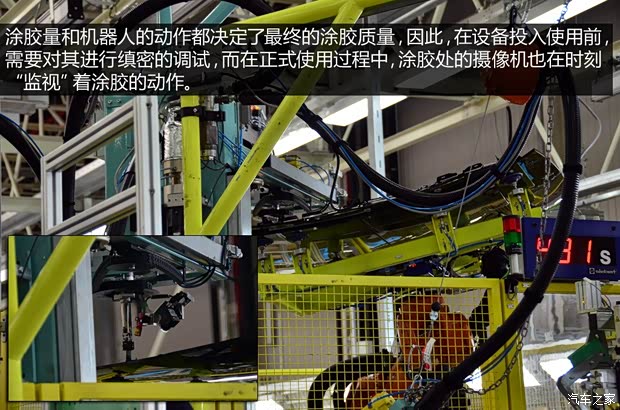 奔驰北京奔驰奔驰E级2014款 E300L 奔驰北京奔驰奔驰E级2014款 E300L