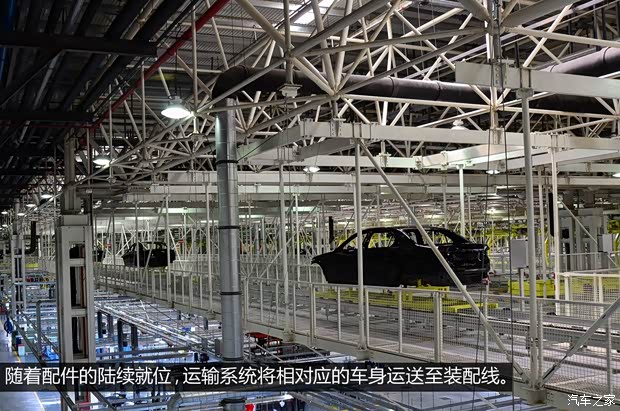 奔馳北京奔馳奔馳E級2014款 E300L