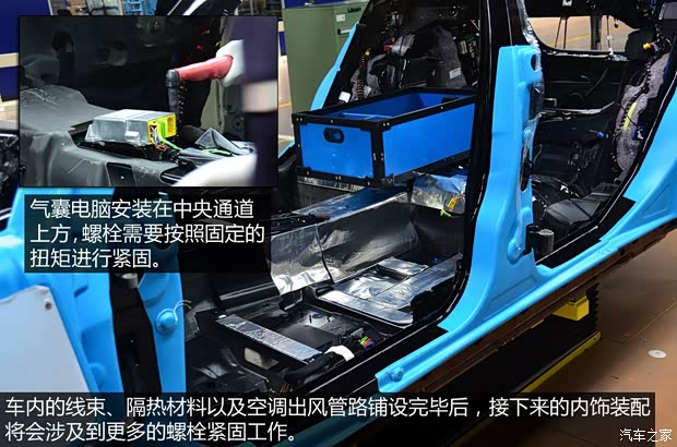 奔驰北京奔驰奔驰E级2014款 E300L 奔驰北京奔驰奔驰E级2014款 E300L