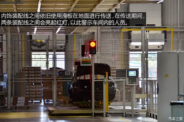 奔驰北京奔驰奔驰E级2014款 E300L 奔驰北京奔驰奔驰E级2014款 E300L