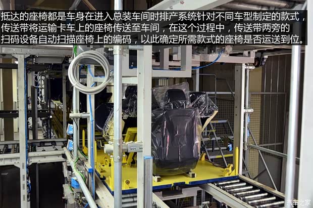 奔馳北京奔馳奔馳E級2014款 E300L 奔馳北京奔馳奔馳E級2014款 E300L