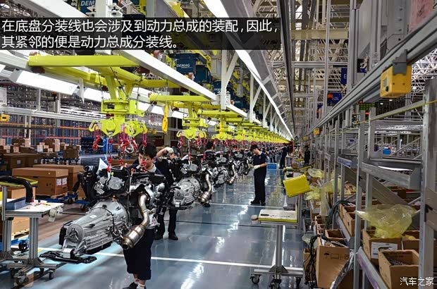 奔驰北京奔驰奔驰E级2014款 E300L 奔驰北京奔驰奔驰E级2014款 E300L