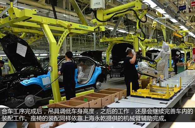 奔馳北京奔馳奔馳E級2014款 E300L 奔馳北京奔馳奔馳E級2014款 E300L