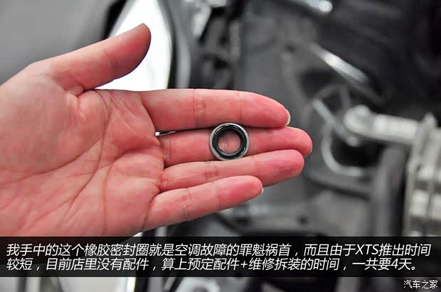 凯迪拉克通用凯迪拉克凯迪拉克XTS2013款 28T 领先型 凯迪拉克通用凯迪拉克凯迪拉克XTS2013款 28T 领先型