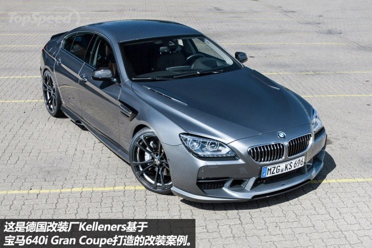 宝马宝马(进口)宝马6系2013款 改款 640i gran coupe