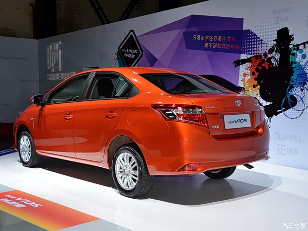 丰田一汽丰田威驰2014款 1.5L 自动智尚版