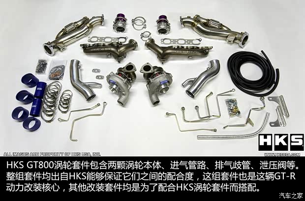 日产日产(进口)日产GT-R2010款 3.8T Premium Edition