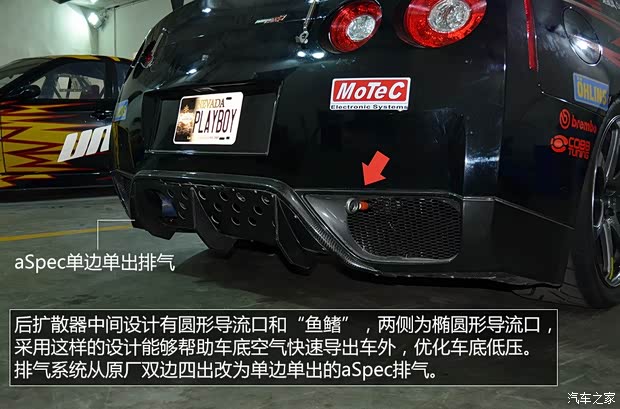 日產(chǎn)日產(chǎn)(進(jìn)口)日產(chǎn)GT-R2010款 3.8T Premium Edition