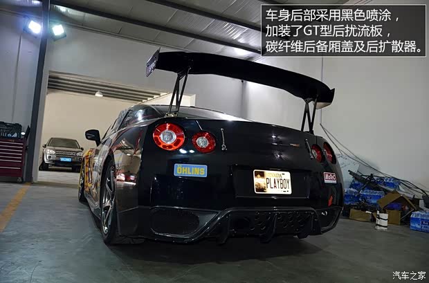 日產(chǎn)日產(chǎn)(進(jìn)口)日產(chǎn)GT-R2010款 3.8T Premium Edition