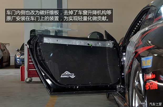 日产日产(进口)日产GT-R2010款 3.8T Premium Edition