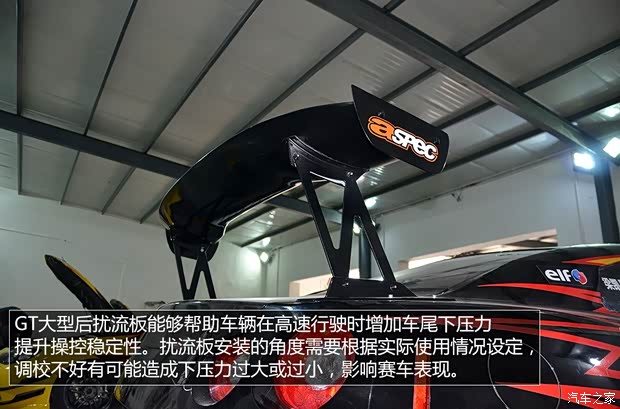 日產(chǎn)日產(chǎn)(進(jìn)口)日產(chǎn)GT-R2010款 3.8T Premium Edition