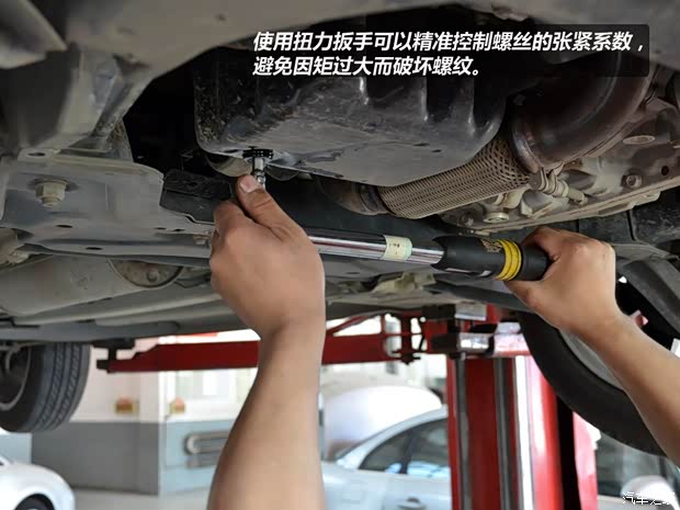 雪鐵龍東風雪鐵龍雪鐵龍C4L2013款 1.6THP 自動勁享版 雪鐵龍東風雪鐵龍雪鐵龍C4L2013款 1.6THP 自動勁享版