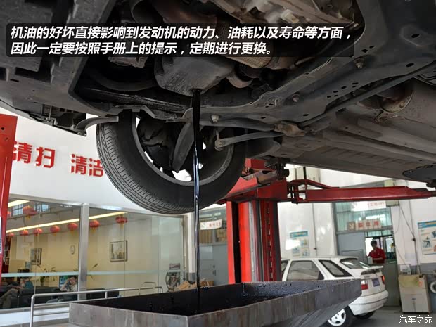 雪鐵龍東風雪鐵龍雪鐵龍C4L2013款 1.6THP 自動勁享版 雪鐵龍東風雪鐵龍雪鐵龍C4L2013款 1.6THP 自動勁享版