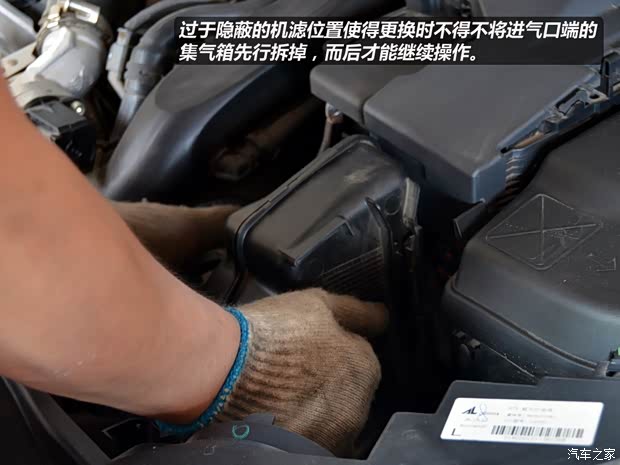 雪鐵龍東風雪鐵龍雪鐵龍C4L2013款 1.6THP 自動勁享版 雪鐵龍東風雪鐵龍雪鐵龍C4L2013款 1.6THP 自動勁享版