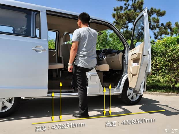 一汽一汽吉林佳宝V802013款 1.3LMINI bus舒适型