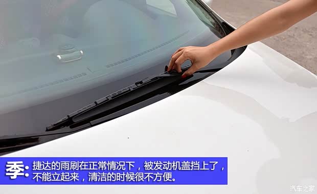大众一汽-大众捷达2013款 1.6L 手动舒适型 大众一汽-大众捷达2013款 1.6L 手动舒适型