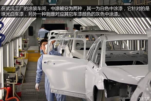 雪铁龙东风雪铁龙世嘉2013款 三厢 2.0L 自动品悦型 雪铁龙东风雪铁龙世嘉2013款 三厢 2.0L 自动品悦型