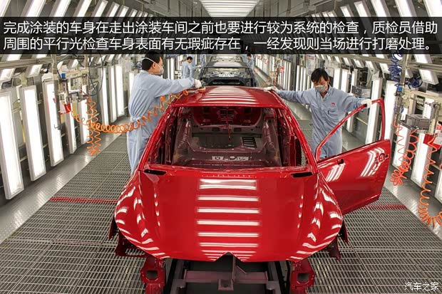 雪铁龙东风雪铁龙世嘉2013款 三厢 2.0L 自动品悦型 雪铁龙东风雪铁龙世嘉2013款 三厢 2.0L 自动品悦型