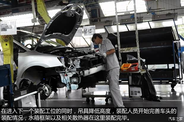 雪铁龙东风雪铁龙世嘉2013款 三厢 2.0L 自动品悦型 雪铁龙东风雪铁龙世嘉2013款 三厢 2.0L 自动品悦型