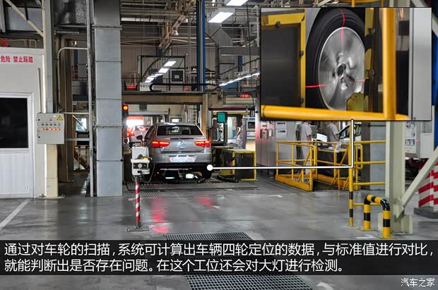 雪铁龙东风雪铁龙世嘉2013款 三厢 2.0L 自动品悦型 雪铁龙东风雪铁龙世嘉2013款 三厢 2.0L 自动品悦型