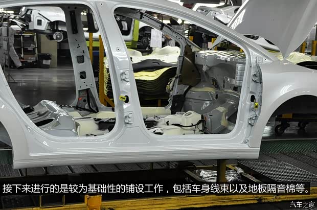 雪铁龙东风雪铁龙世嘉2013款 三厢 2.0L 自动品悦型 雪铁龙东风雪铁龙世嘉2013款 三厢 2.0L 自动品悦型