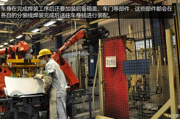 雪铁龙东风雪铁龙世嘉2013款 三厢 2.0L 自动品悦型 雪铁龙东风雪铁龙世嘉2013款 三厢 2.0L 自动品悦型