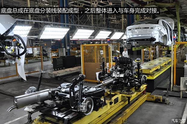 雪铁龙东风雪铁龙世嘉2013款 三厢 2.0L 自动品悦型 雪铁龙东风雪铁龙世嘉2013款 三厢 2.0L 自动品悦型