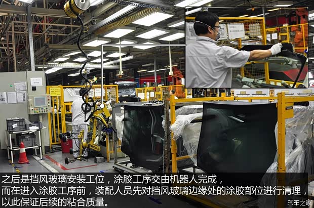 雪铁龙东风雪铁龙世嘉2013款 三厢 2.0L 自动品悦型 雪铁龙东风雪铁龙世嘉2013款 三厢 2.0L 自动品悦型