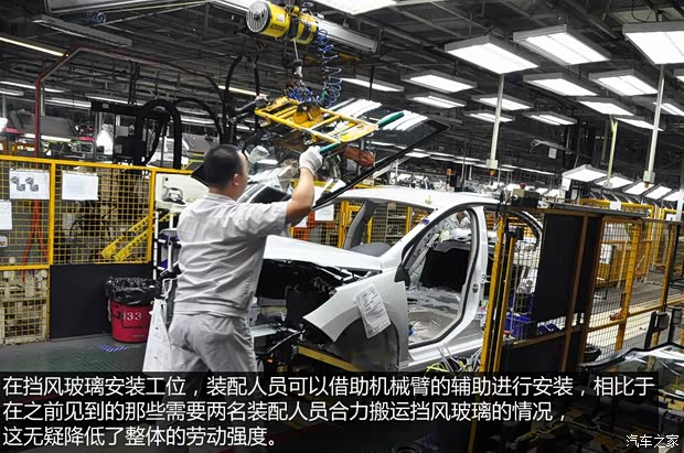 雪铁龙东风雪铁龙世嘉2013款 三厢 2.0L 自动品悦型 雪铁龙东风雪铁龙世嘉2013款 三厢 2.0L 自动品悦型