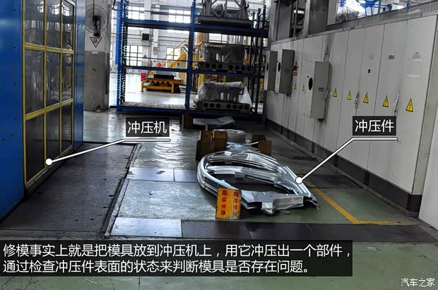 雪铁龙东风雪铁龙世嘉2013款 三厢 2.0L 自动品悦型