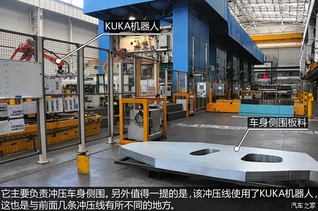 雪铁龙东风雪铁龙世嘉2013款 三厢 2.0L 自动品悦型