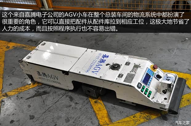 雪铁龙东风雪铁龙世嘉2013款 三厢 2.0L 自动品悦型 雪铁龙东风雪铁龙世嘉2013款 三厢 2.0L 自动品悦型