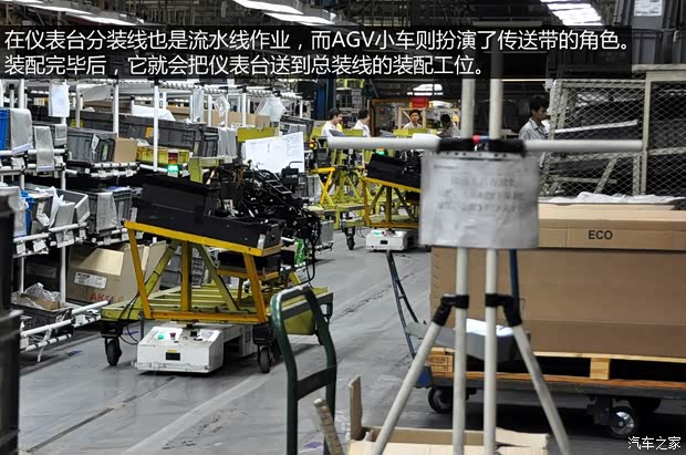 雪铁龙东风雪铁龙世嘉2013款 三厢 2.0L 自动品悦型 雪铁龙东风雪铁龙世嘉2013款 三厢 2.0L 自动品悦型